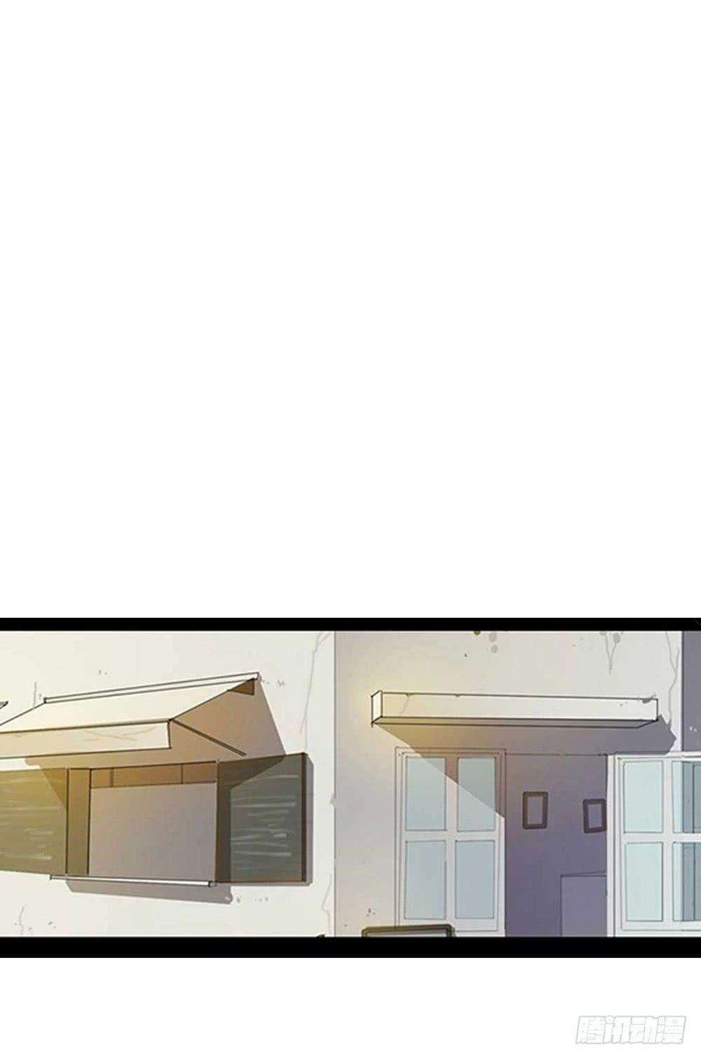 《未婚爸爸》坚强的妈妈 第4页