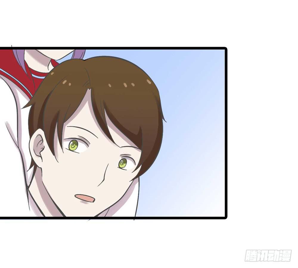 《未婚爸爸》未了的心愿 第34页