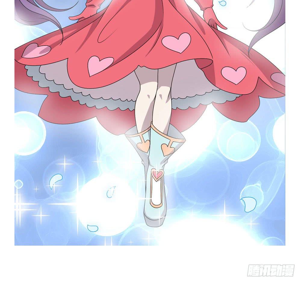 《未婚爸爸》第二季回归 第3页