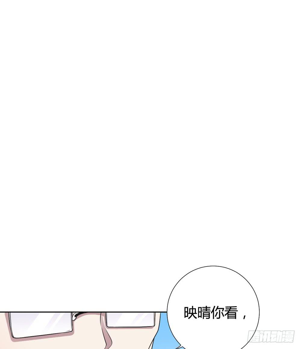 《未婚爸爸》悲伤的终结 第38页