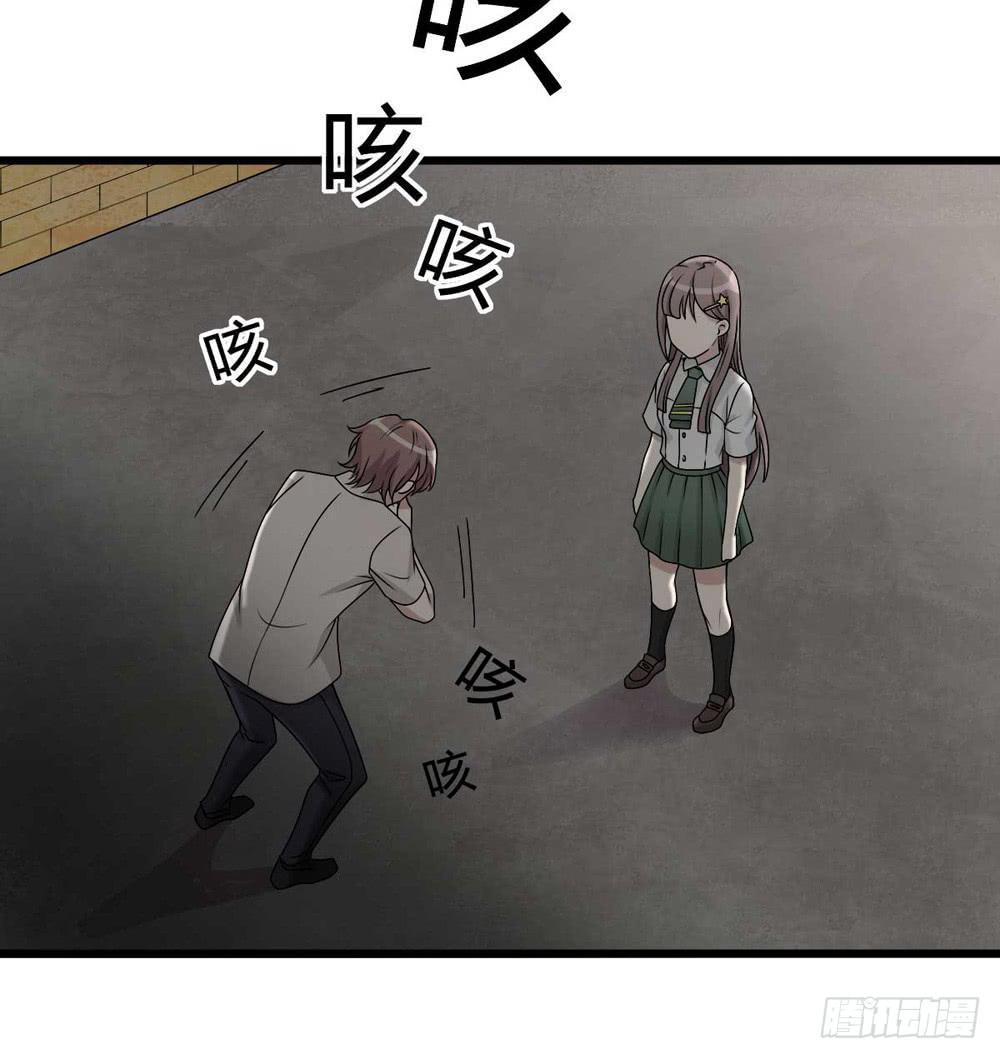 《未婚爸爸》第二季预告 第28页