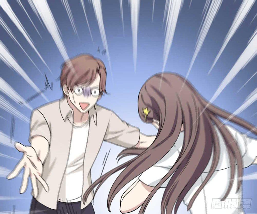 《未婚爸爸》第二季预告 第36页