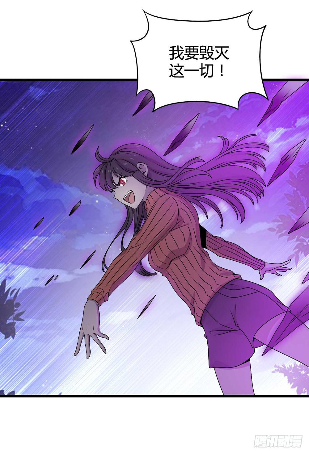 《未婚爸爸》第二季预告 第6页