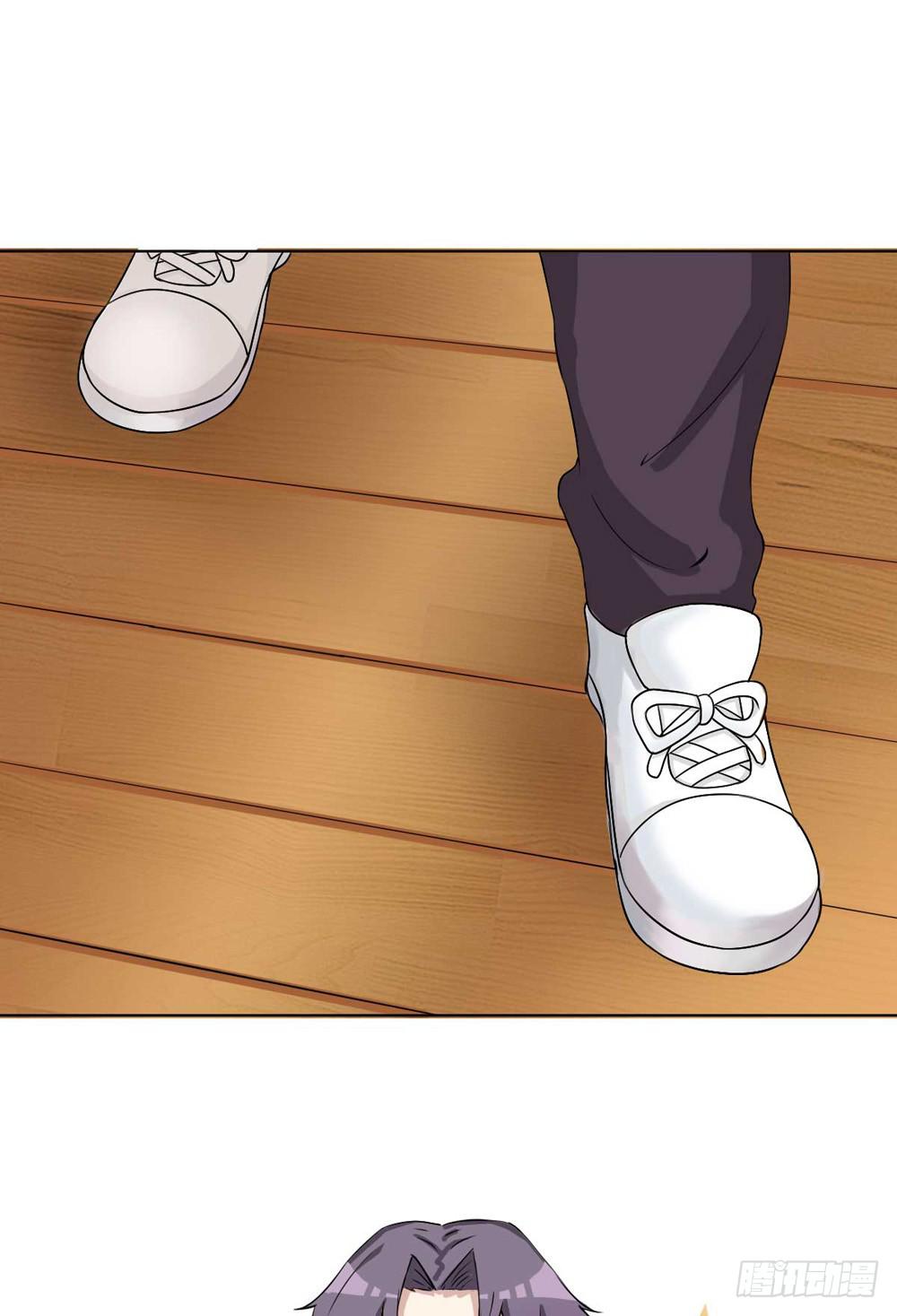 《未婚爸爸》关璐瑜 第39页