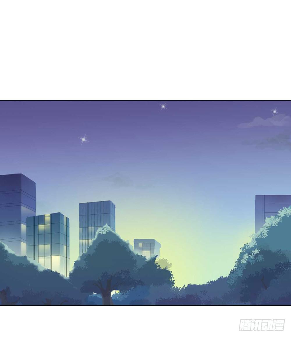 《未婚爸爸》关国荣 第31页