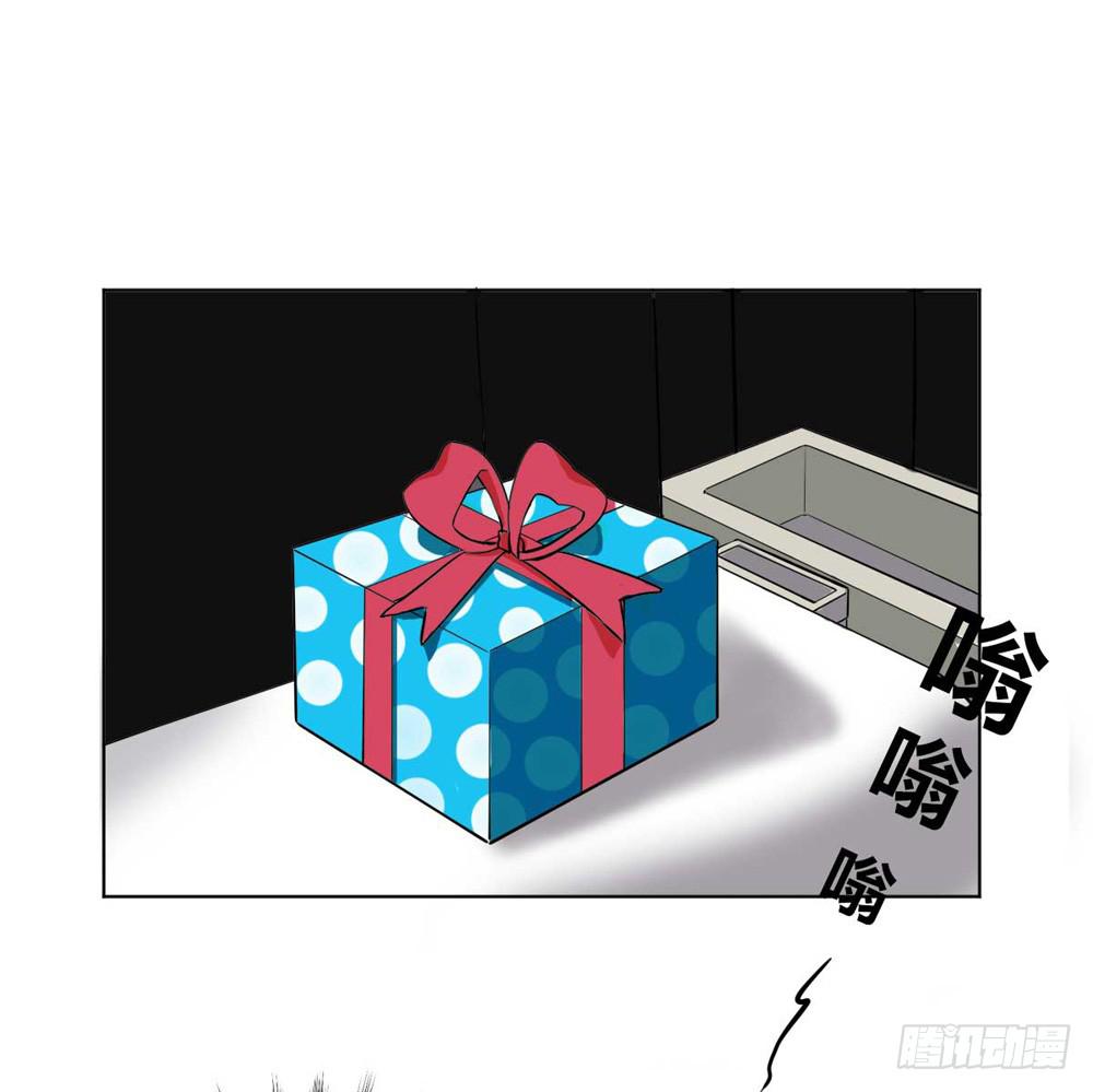 《未婚爸爸》关国荣 第32页