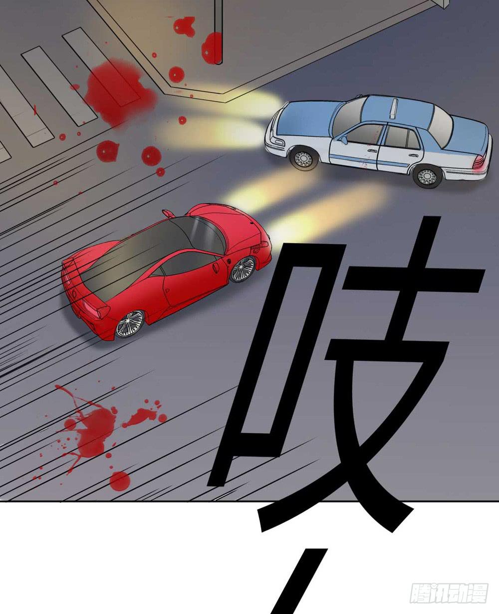 《未婚爸爸》关国荣 第48页