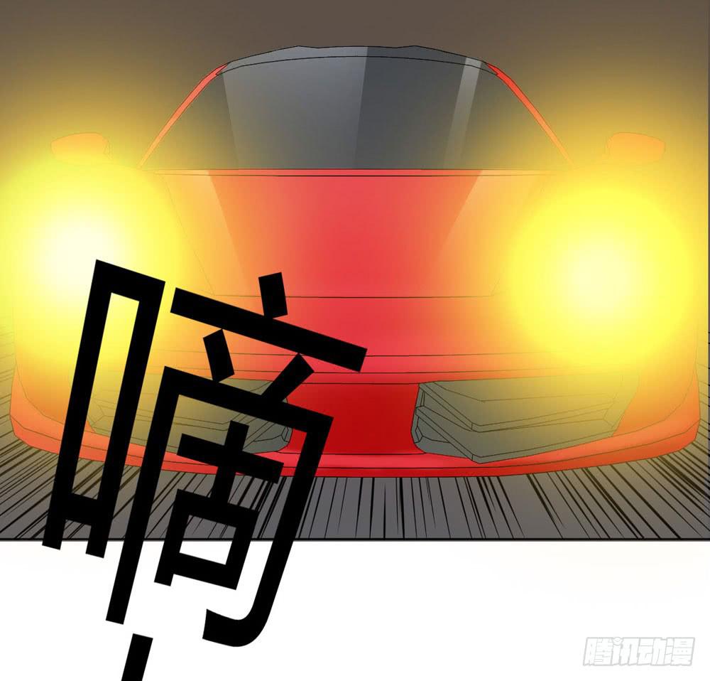 《未婚爸爸》官天凌 第2页