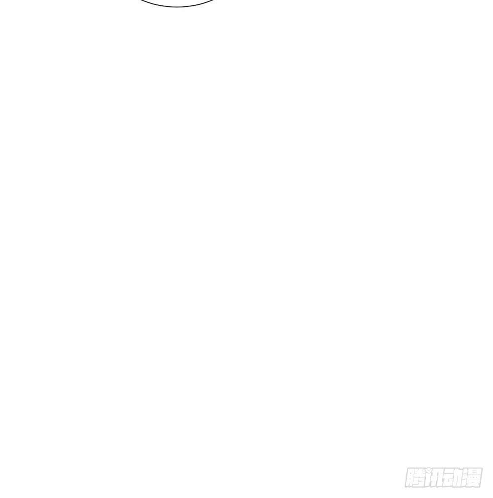 《未婚爸爸》葬礼上的眼泪 第36页