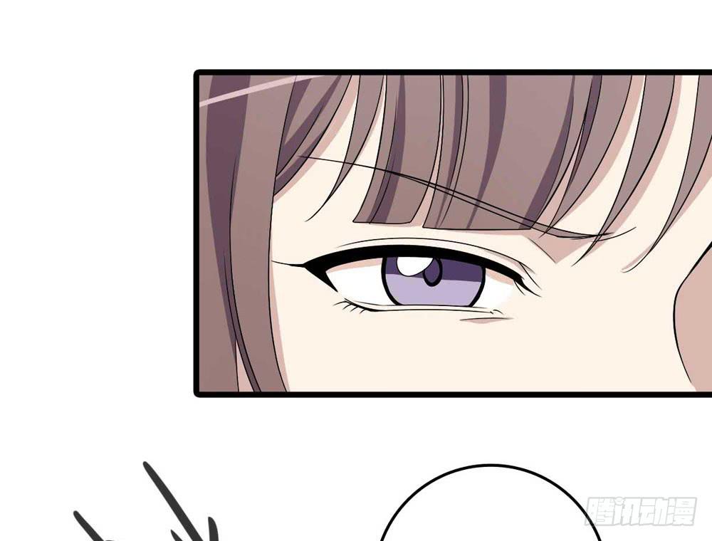 《未婚爸爸》赎罪 第10页