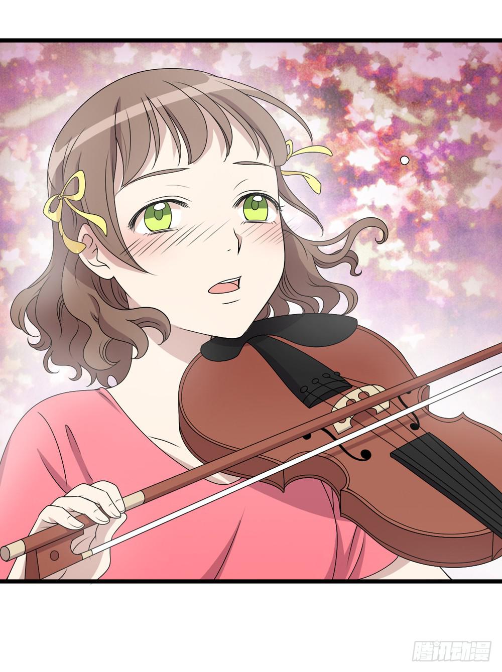 《未婚爸爸》勇气 第21页