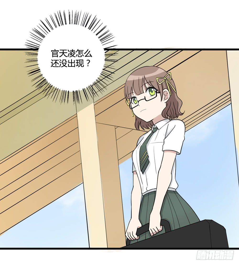 《未婚爸爸》牺牲 第3页