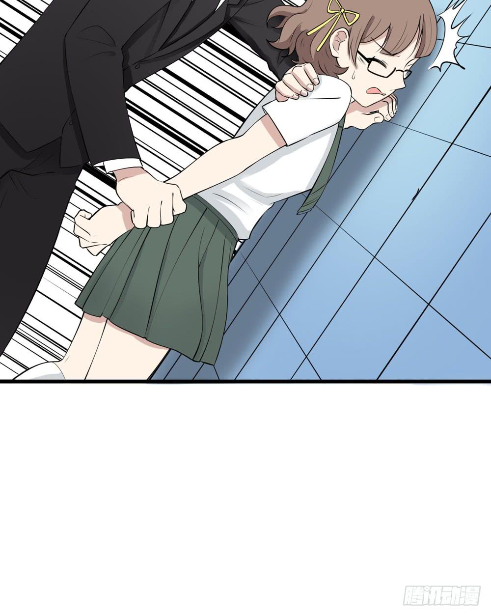 《未婚爸爸》牺牲 第8页