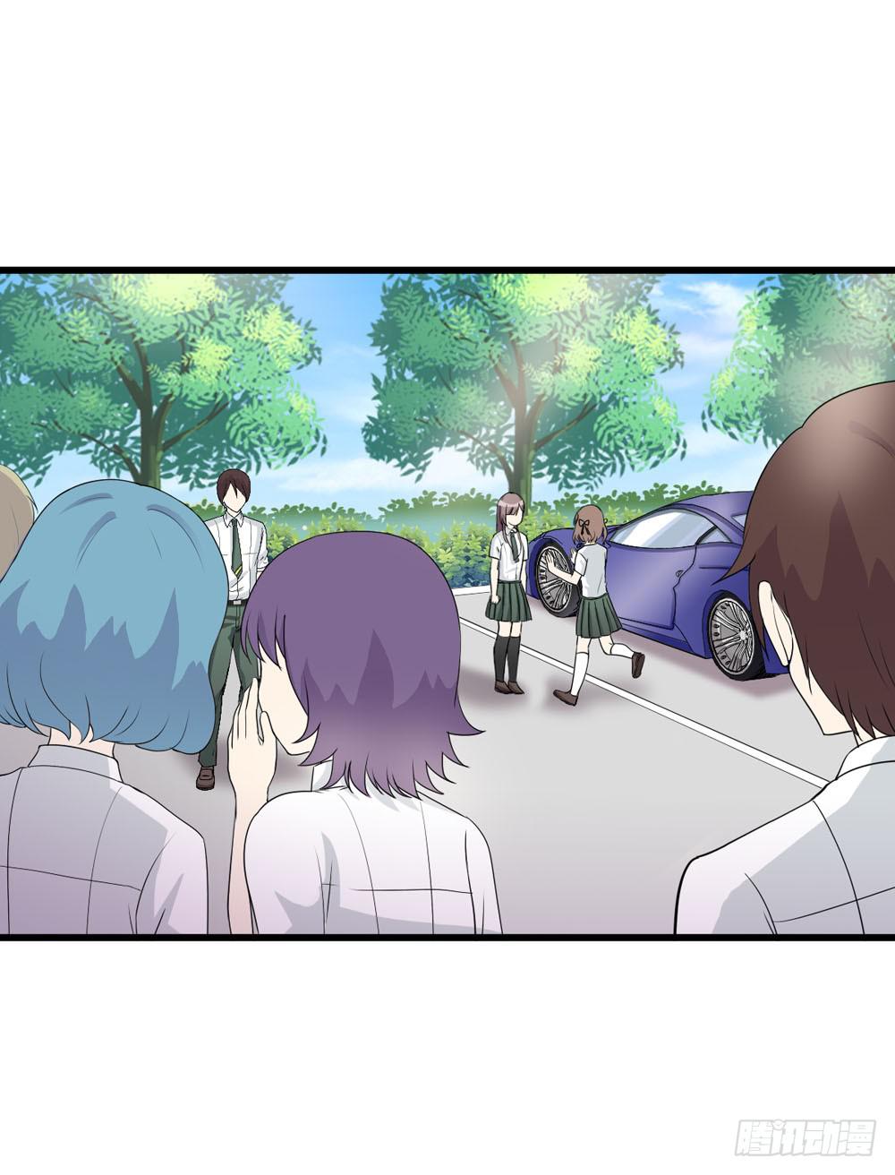 《未婚爸爸》听证会 第2页