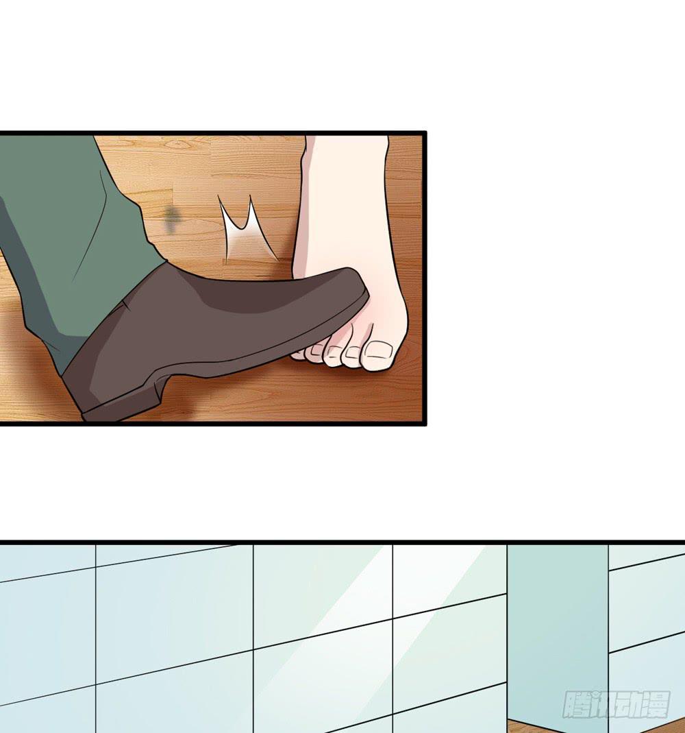 《未婚爸爸》精神领袖 第17页