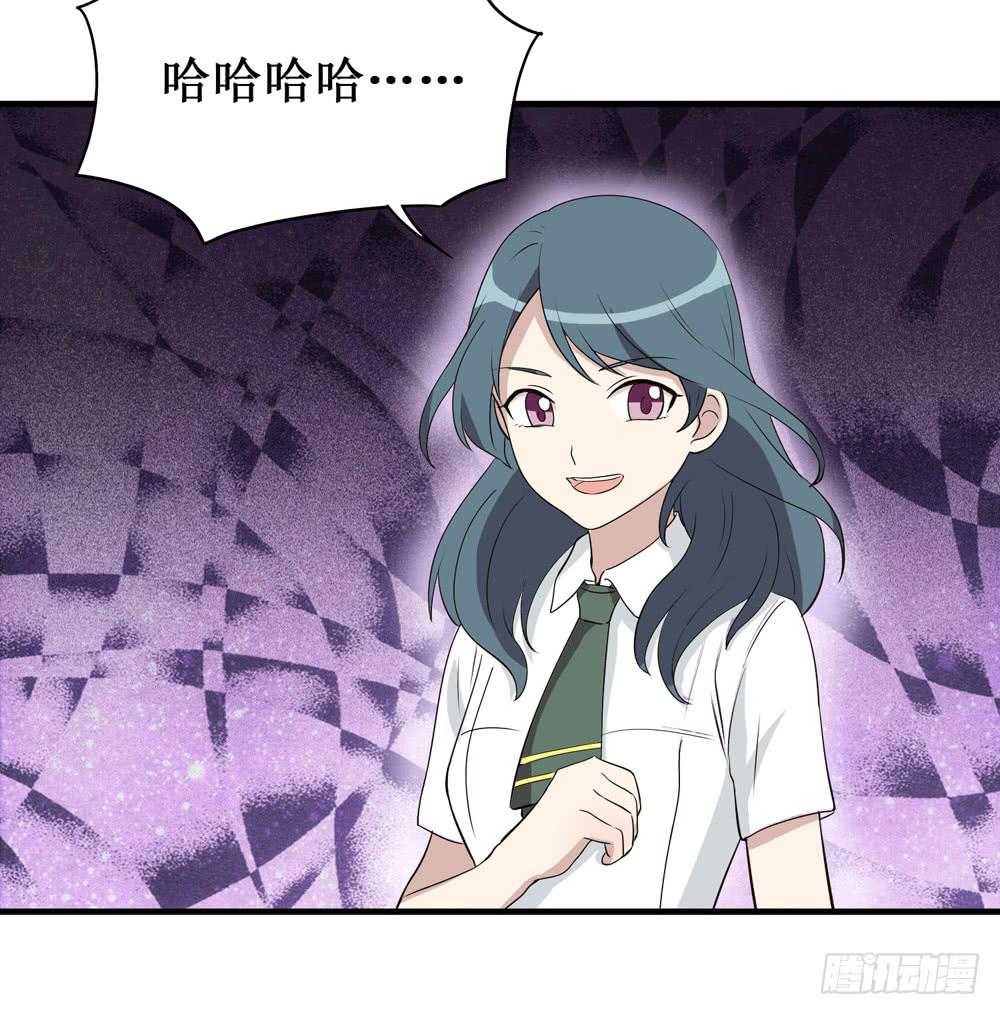 《未婚爸爸》难回头 第27页