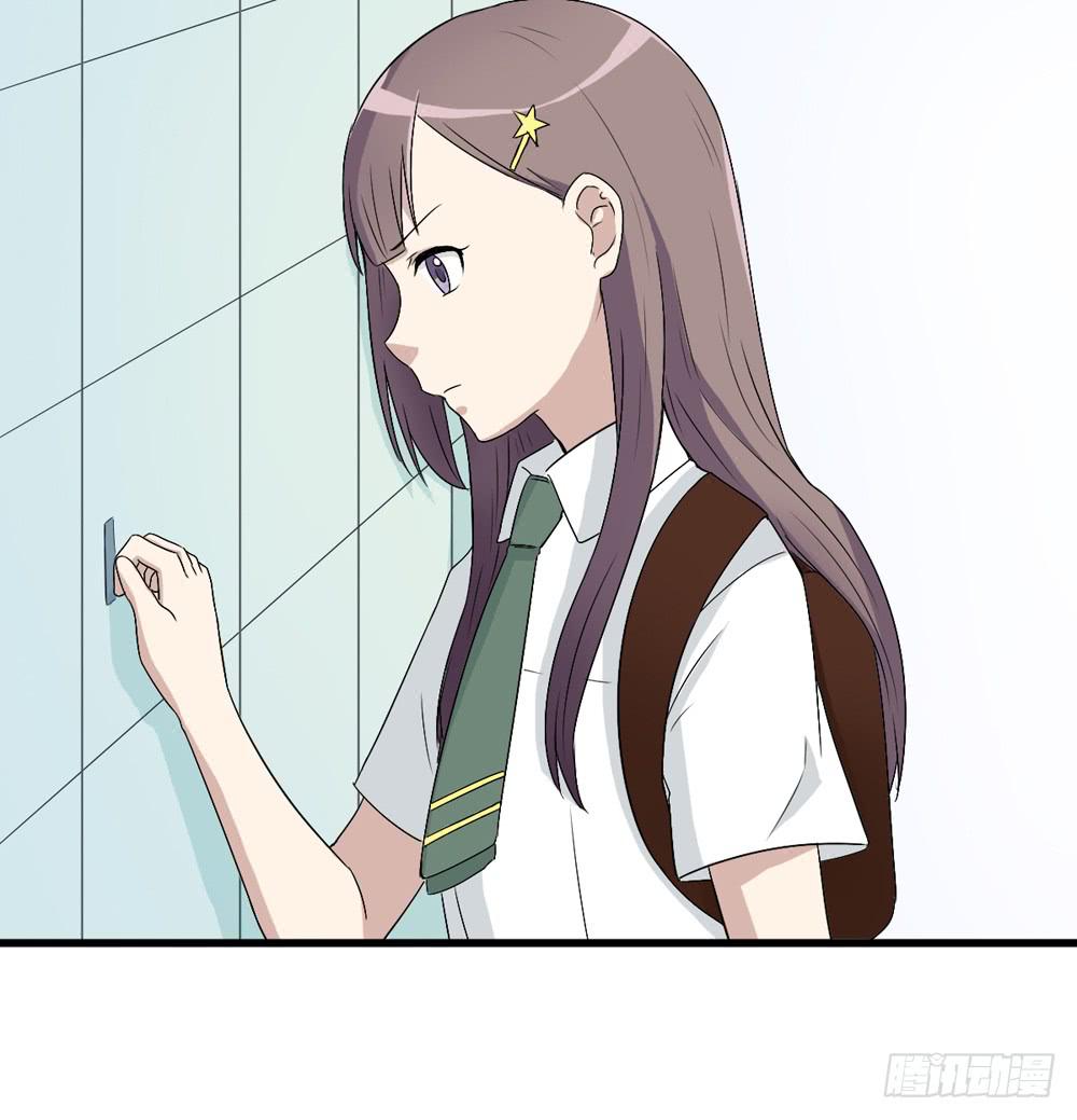 《未婚爸爸》上钩了 第27页