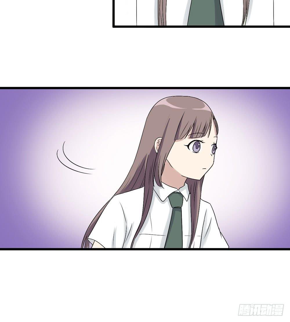 《未婚爸爸》上钩了 第38页