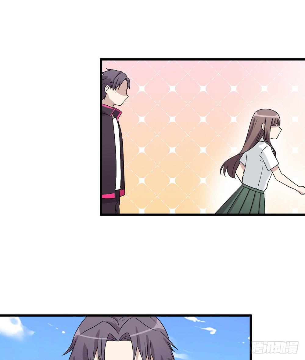 《未婚爸爸》上钩了 第45页