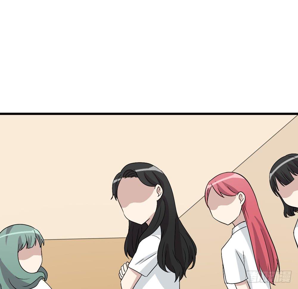 《未婚爸爸》上钩了 第50页