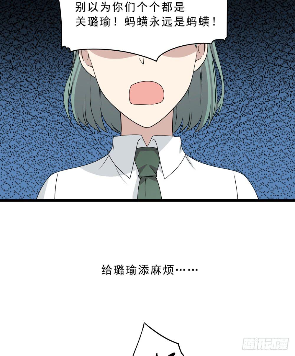 《未婚爸爸》保护与爱 第15页