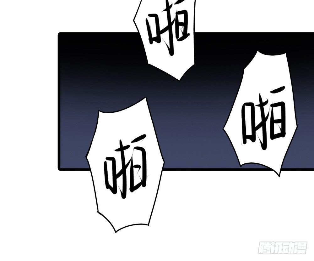 《未婚爸爸》保护与爱 第16页