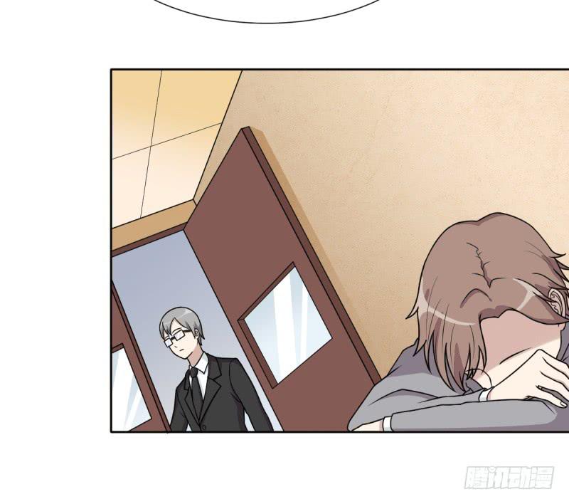 《未婚爸爸》熟悉的感觉 第22页