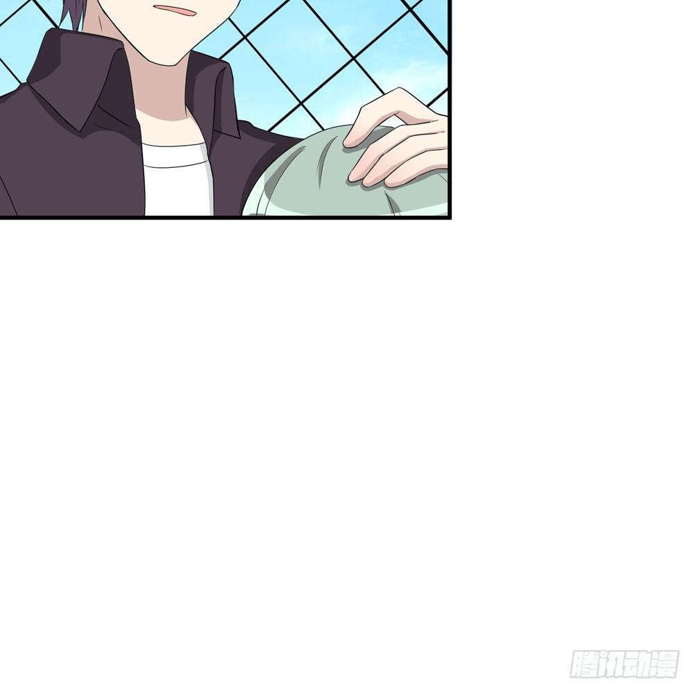 《未婚爸爸》爱才 第32页