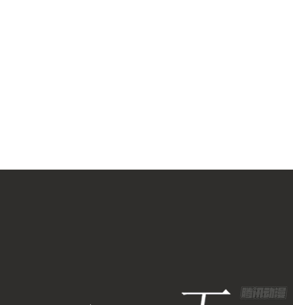 《未婚爸爸》爱才 第47页