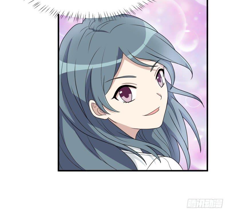 《未婚爸爸》发起挑战 第41页