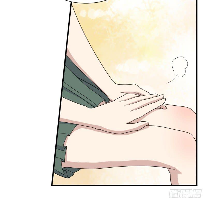 《未婚爸爸》发起挑战 第7页