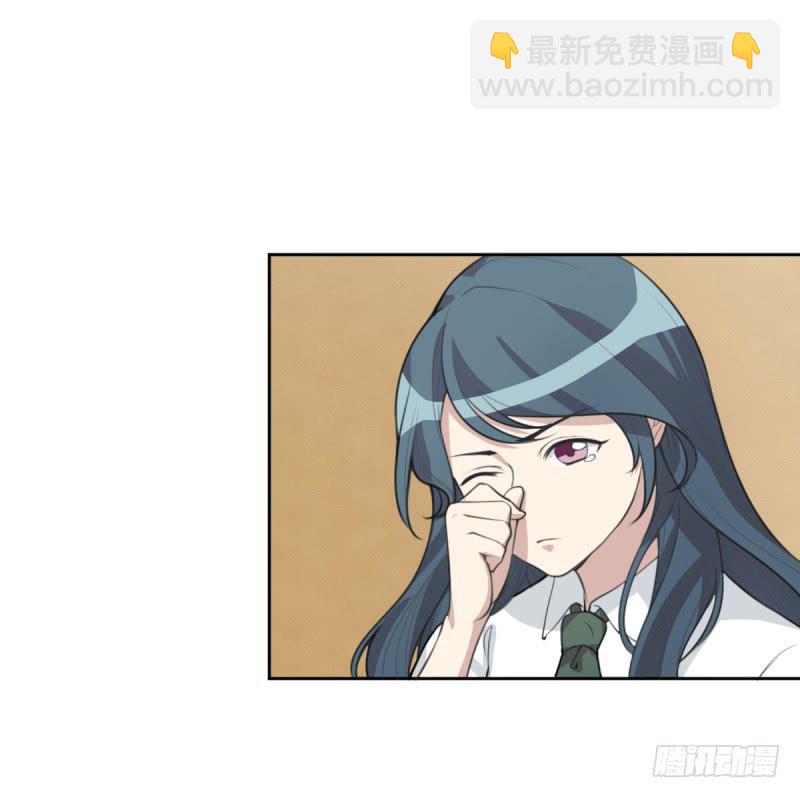 《未婚爸爸》温馨一刻 第2页