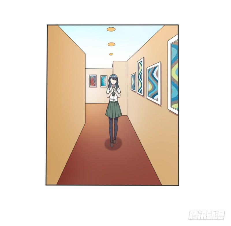 《未婚爸爸》修罗场 第3页