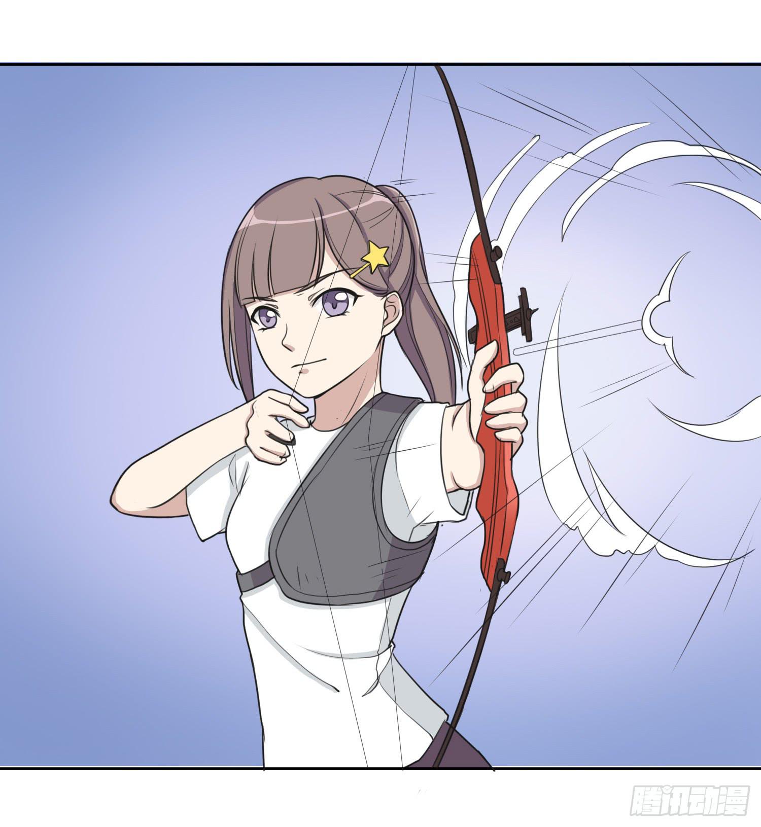 《未婚爸爸》皇牌之争 第12页