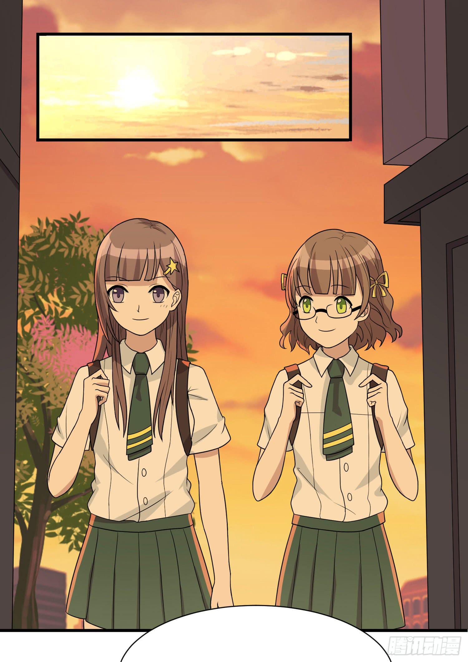 《未婚爸爸》反客为主 第3页