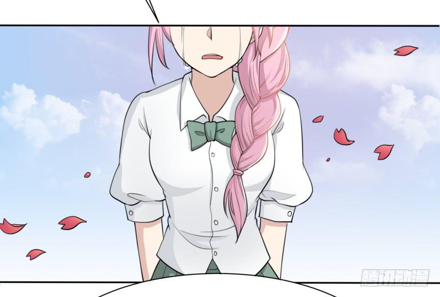 《未婚爸爸》曾经的味道与记忆 第10页