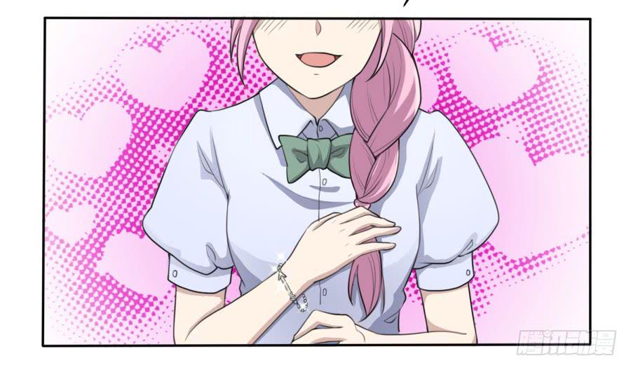 《未婚爸爸》曾经的味道与记忆 第3页
