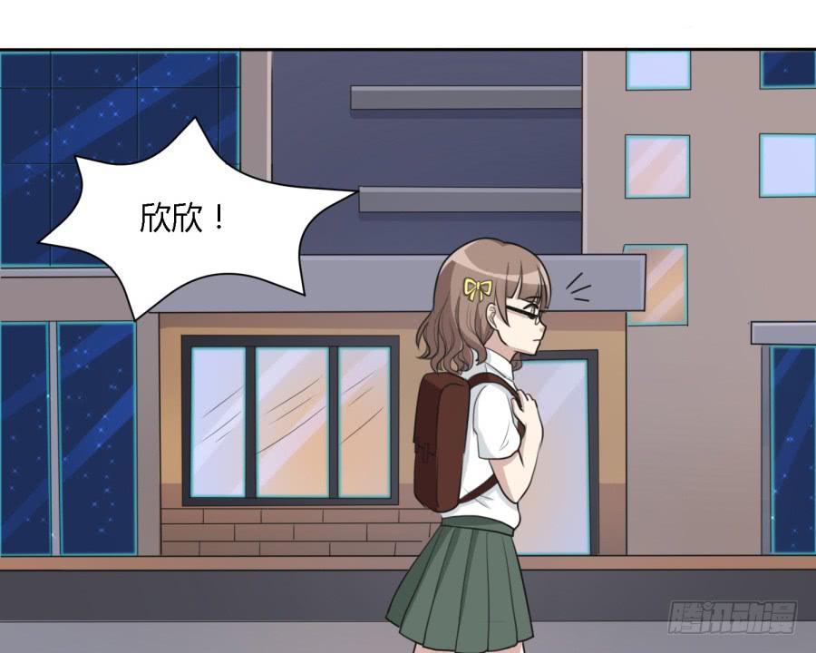 《未婚爸爸》曾经的味道与记忆 第46页