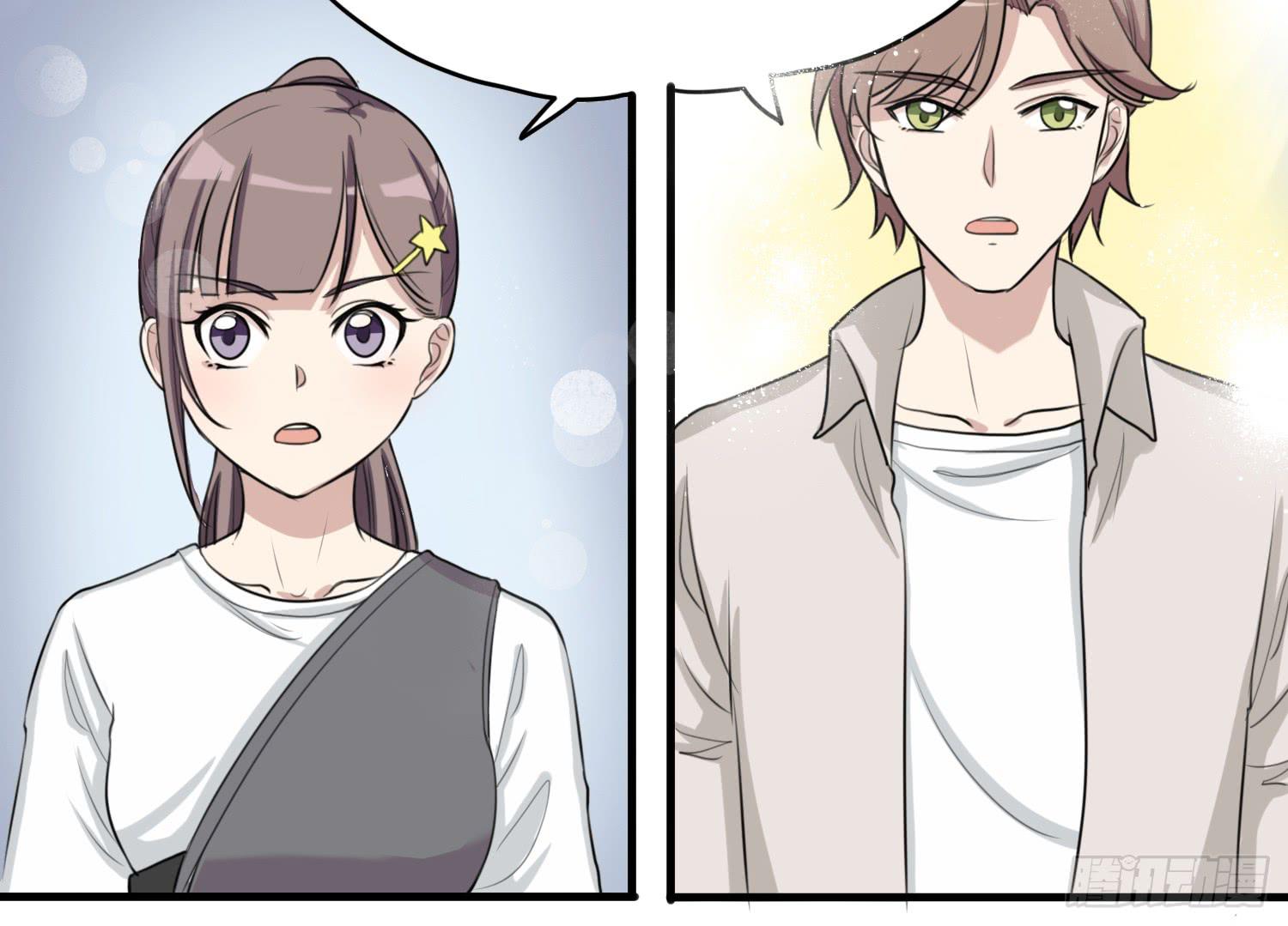 《未婚爸爸》削发明志 第10页