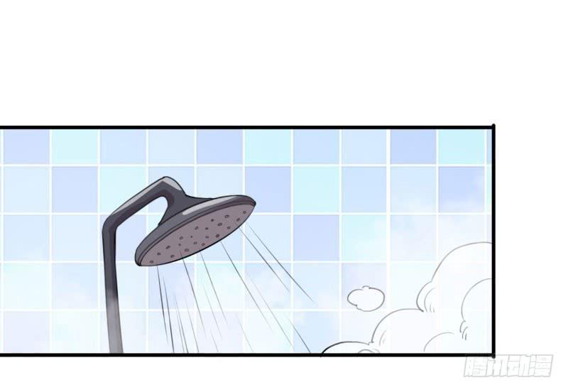 《未婚爸爸》亦敌亦友 第42页