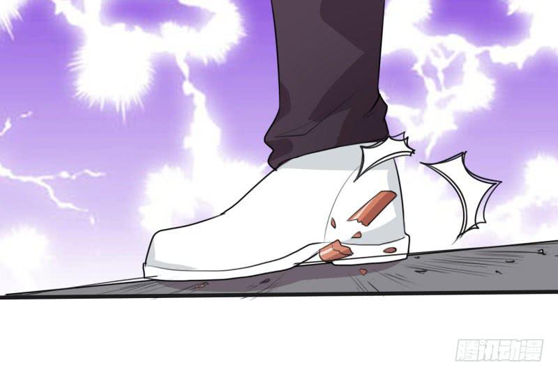 《未婚爸爸》亦敌亦友 第9页