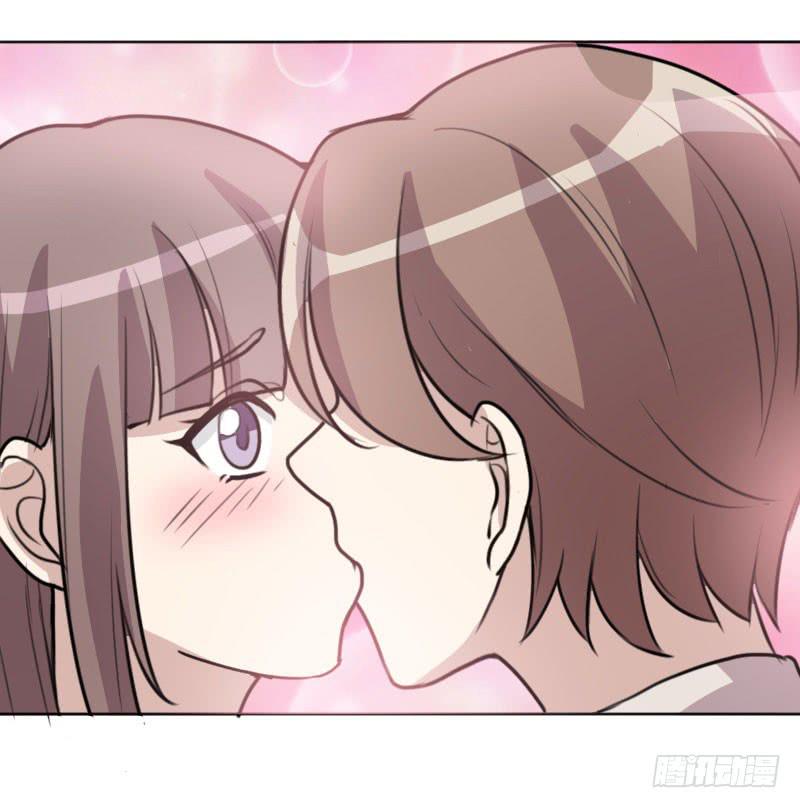 《未婚爸爸》陷阱 第46页