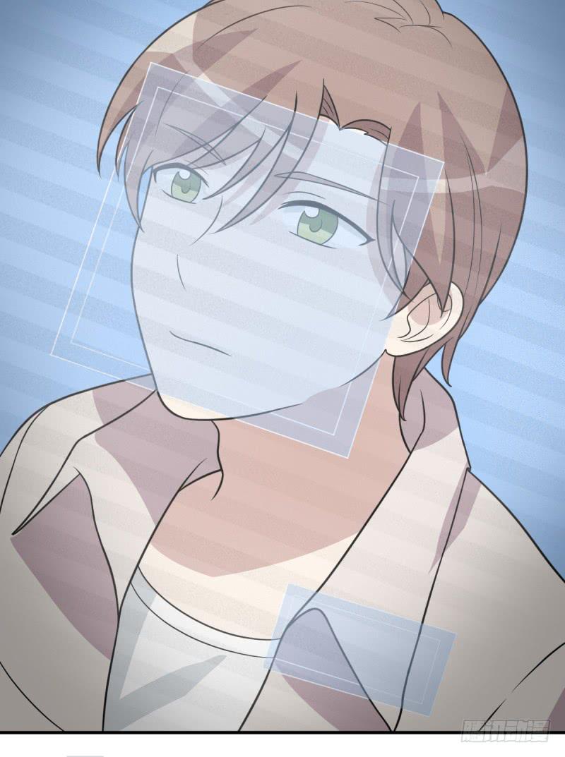 《未婚爸爸》挑衅 第36页