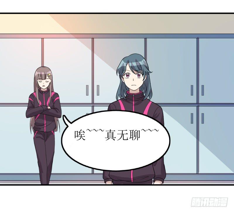 《未婚爸爸》主将的作用 第2页