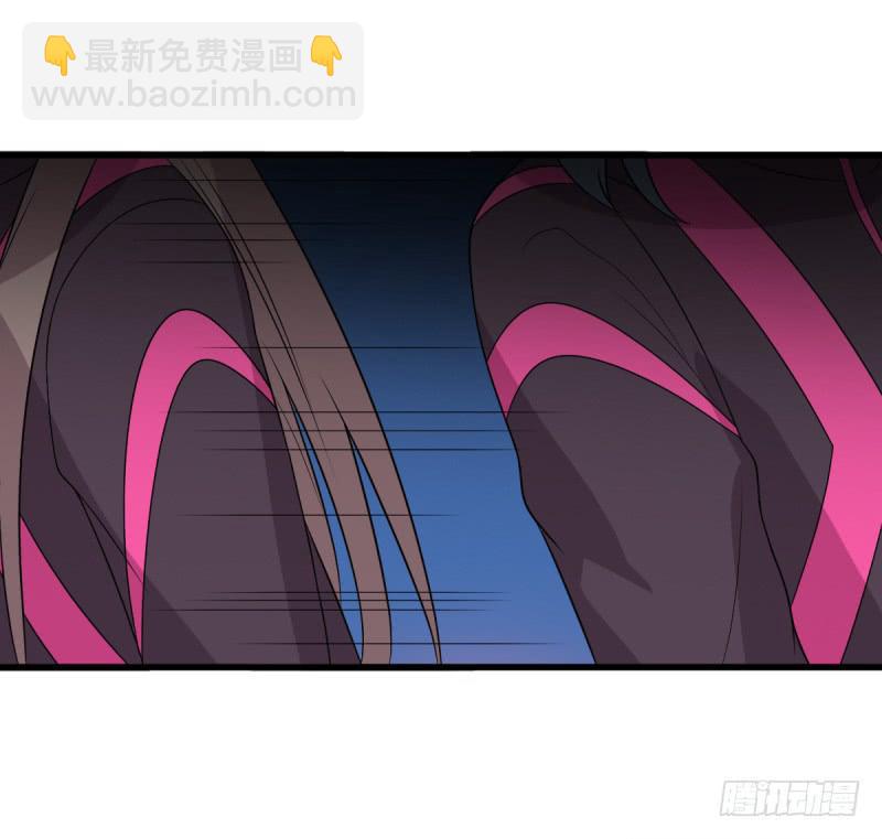 《未婚爸爸》主将的作用 第38页