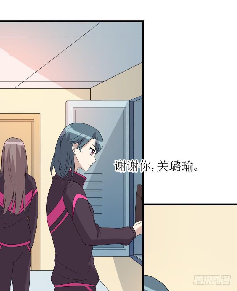 《未婚爸爸》主将的作用 第42页