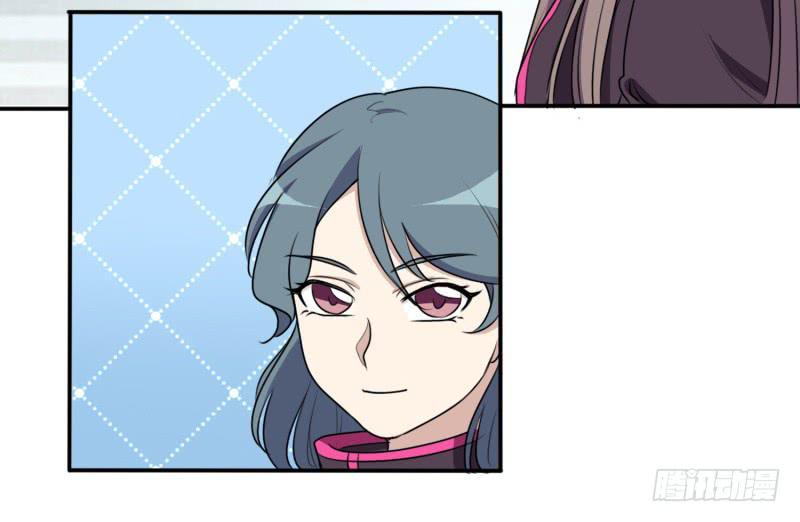 《未婚爸爸》大魔王关璐瑜 第27页