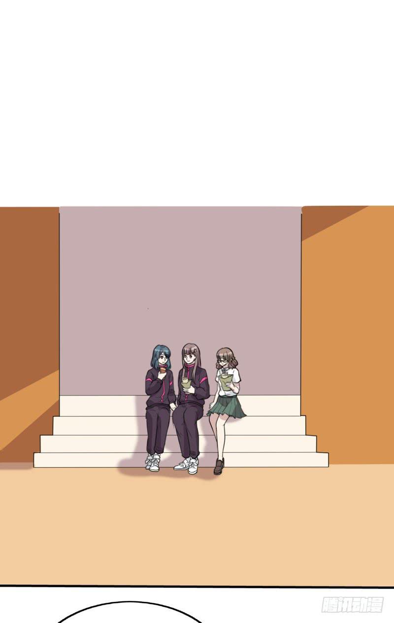 《未婚爸爸》草根 第46页
