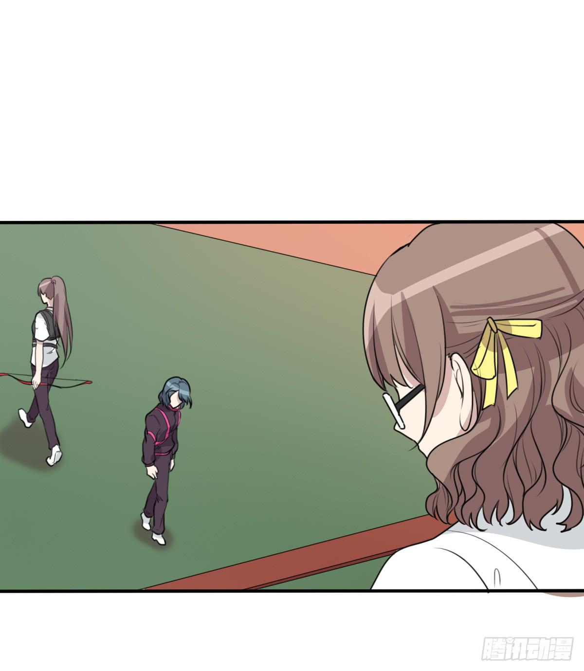 《未婚爸爸》哑巴吃黄连 第19页