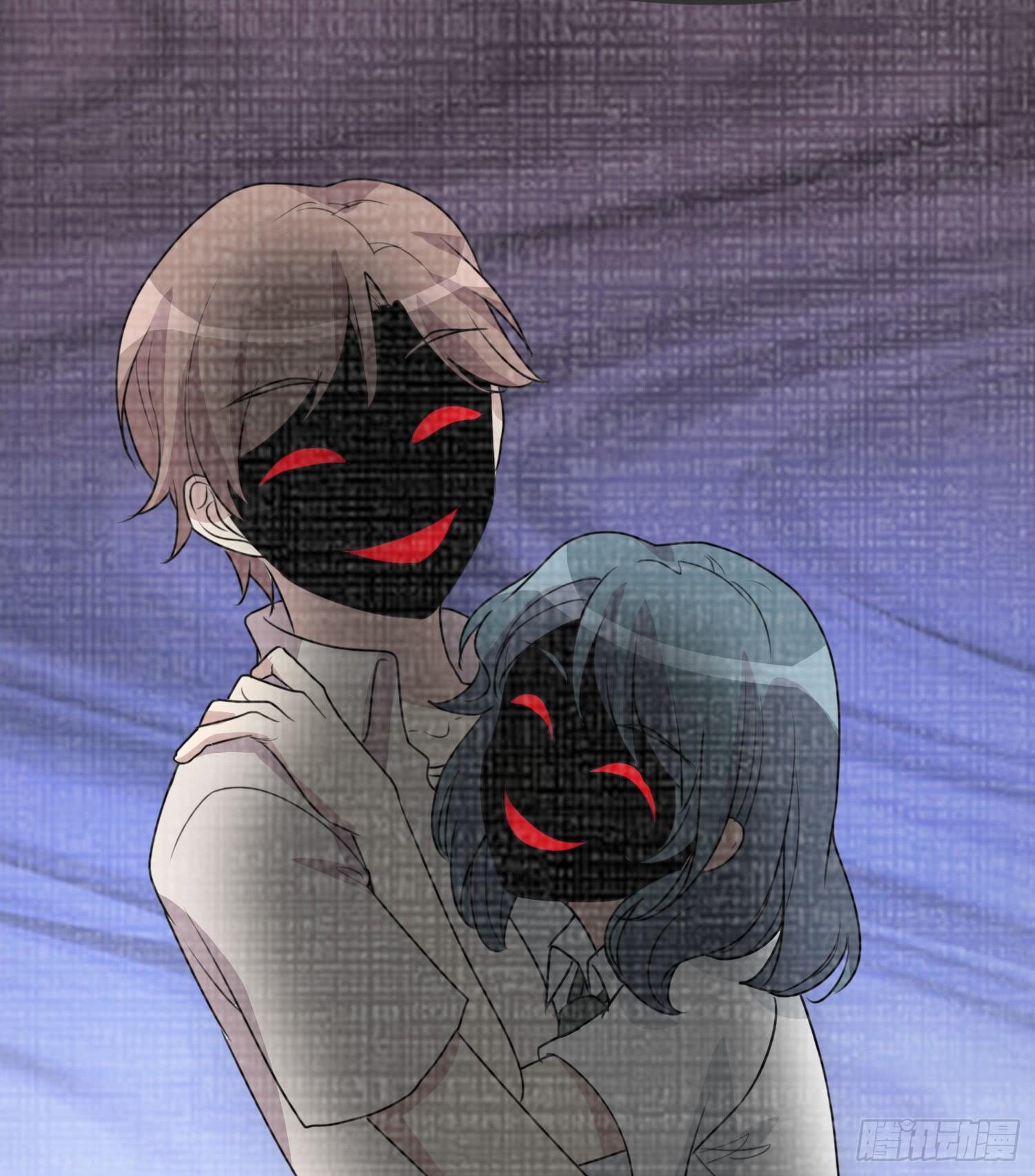 《未婚爸爸》幻觉失心疯 第40页